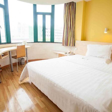 7Days Inn Harbin Exhibition Centre Chambre photo
