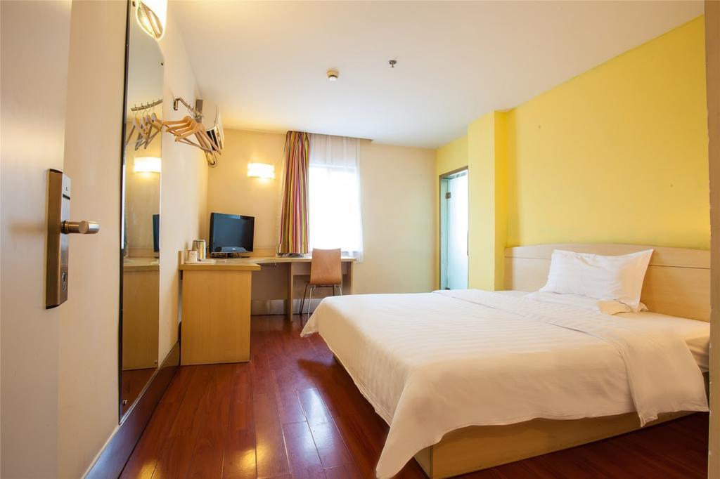 7Days Inn Harbin Exhibition Centre Extérieur photo