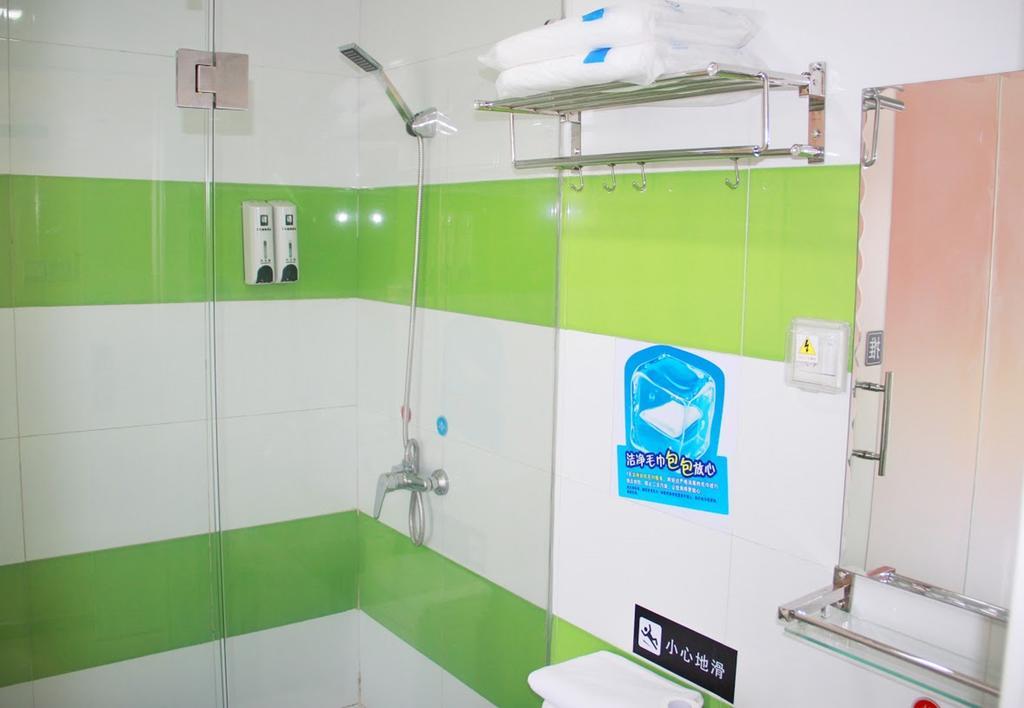 7Days Inn Harbin Exhibition Centre Extérieur photo