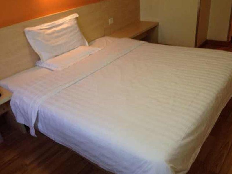 7Days Inn Harbin Exhibition Centre Extérieur photo