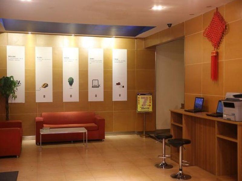7Days Inn Harbin Exhibition Centre Extérieur photo