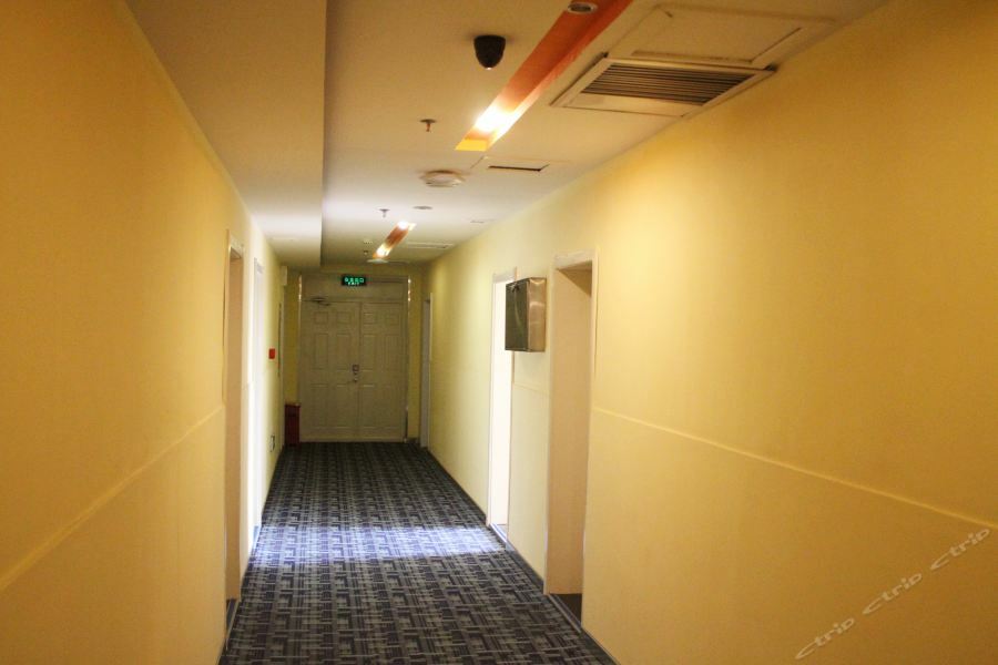 7Days Inn Harbin Exhibition Centre Extérieur photo