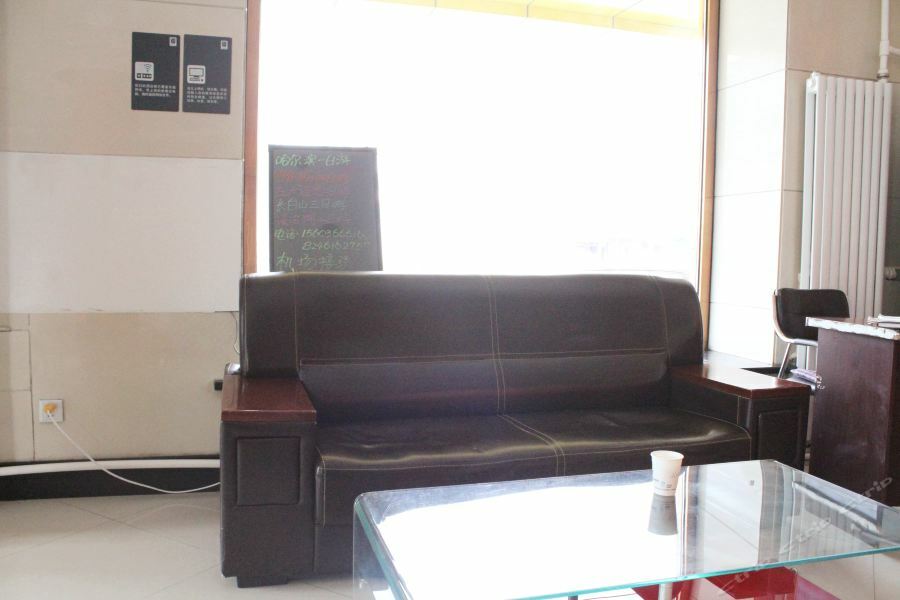 7Days Inn Harbin Exhibition Centre Extérieur photo